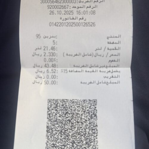 3F57EEAC-DCA4-47D3-BB8E-CC1DE22A543D