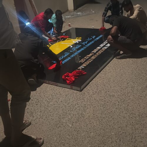 D8C6DC55-2D35-489F-BE9C-76831283A581