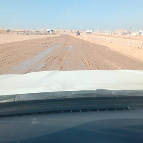IMG-20240718-WA0018
