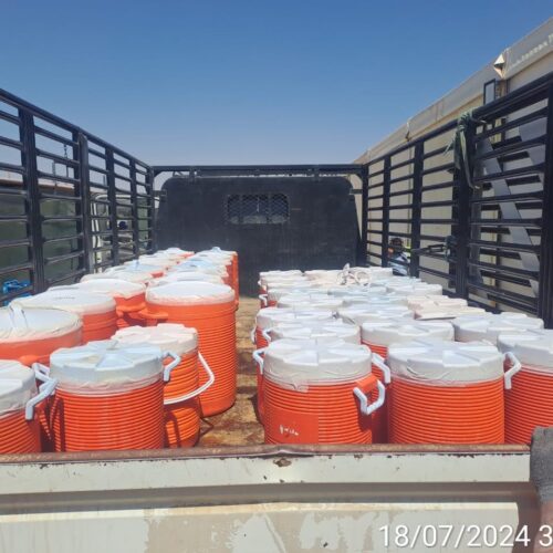 IMG-20240718-WA0049