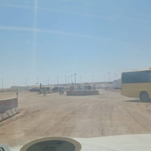 IMG-20240720-WA0021
