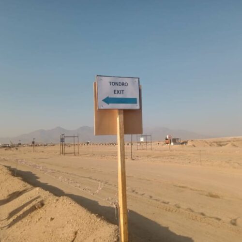 IMG-20240722-WA0046