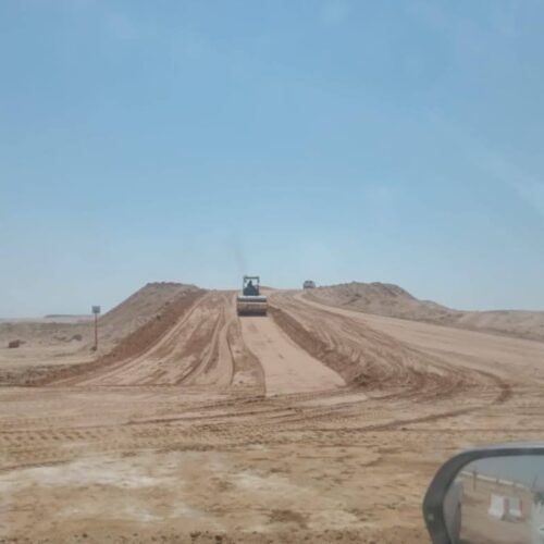 IMG-20240723-WA0007
