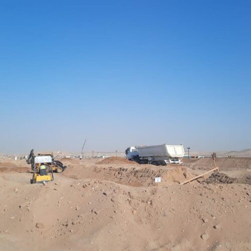 IMG-20240724-WA0021