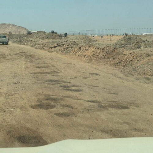 IMG-20240727-WA0042