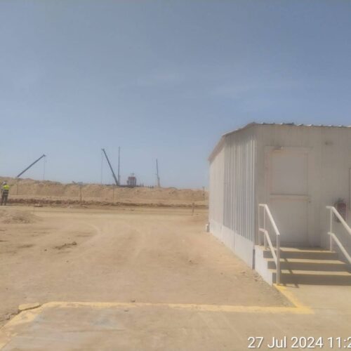 IMG-20240727-WA0043