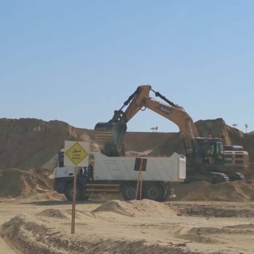 IMG-20240728-WA0050