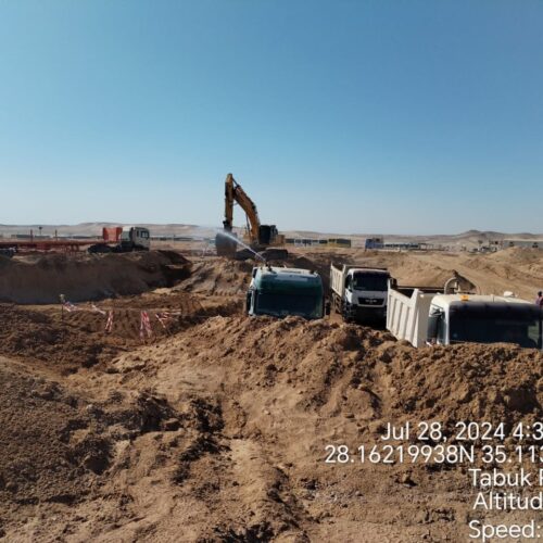 IMG-20240728-WA0053